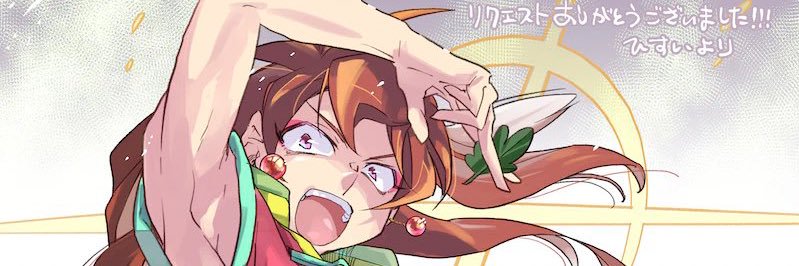 gyuntento's profile banner image