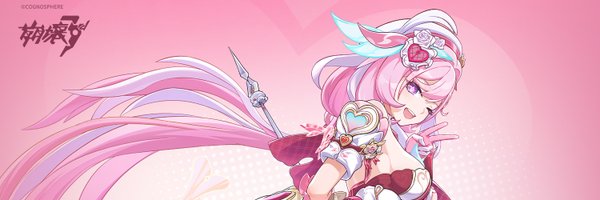 houkai3rd Profile Banner
