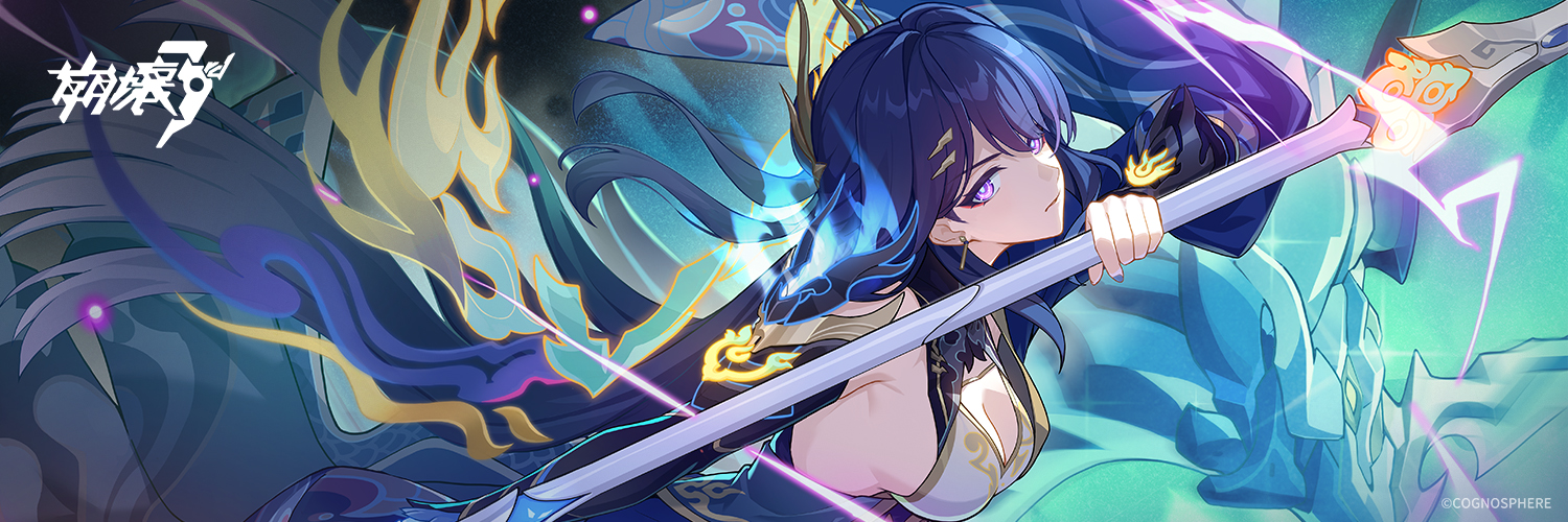 崩壊3rd公式 banner