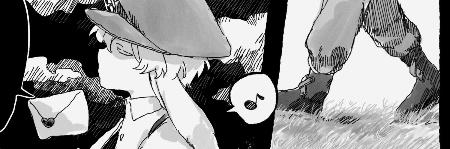 ◉. banner