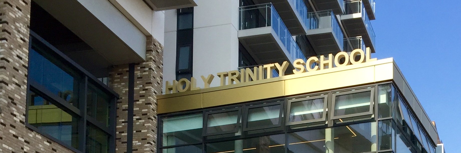 Holy Trinity CofE Primary banner