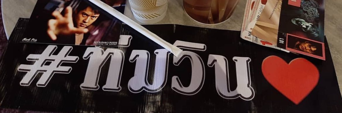 mwephaungg's profile banner image