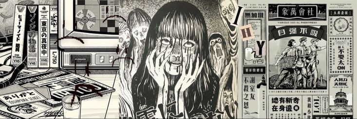rumblien's profile banner image