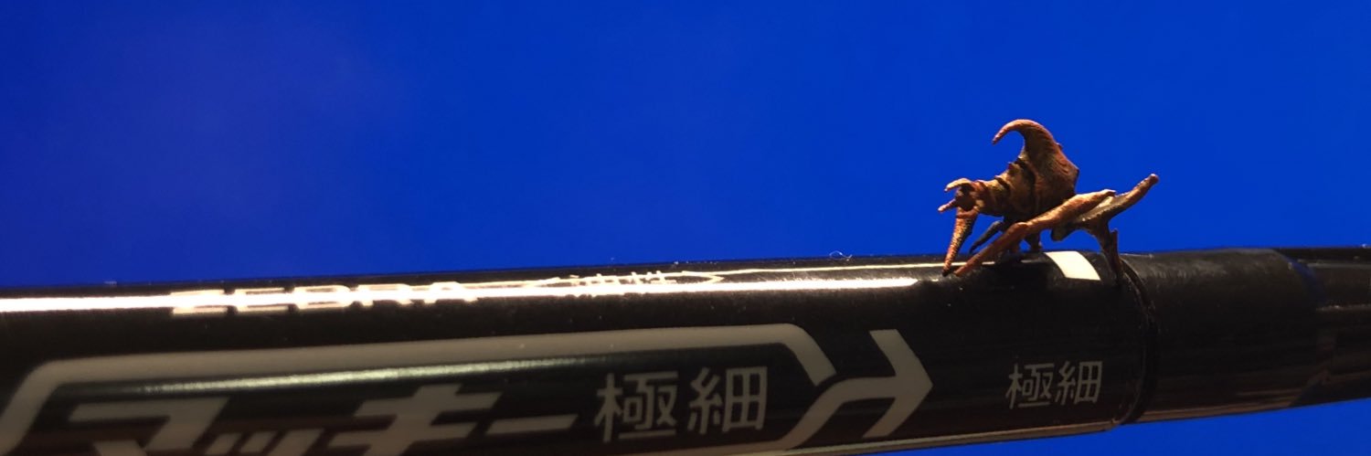 しょうびっと banner