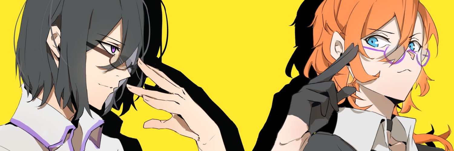 Pan茄🍆低浮上 banner