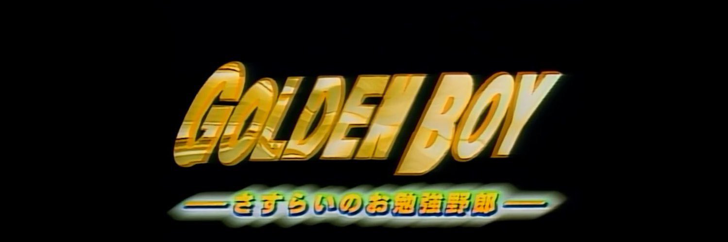 BMS | TrapMoneyBi$ap✯ banner