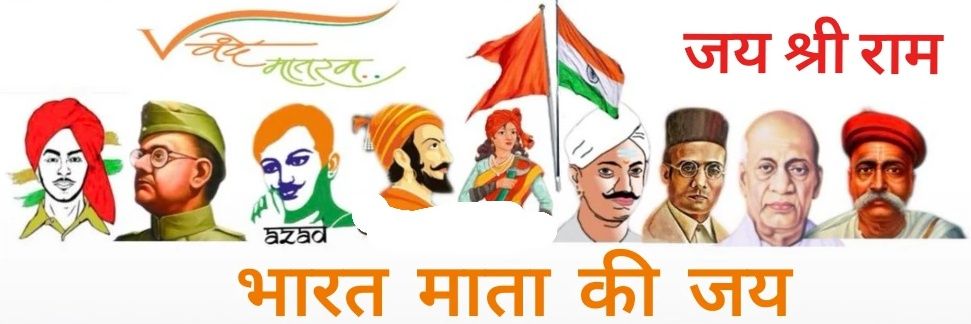 Pkrathore181's profile banner image