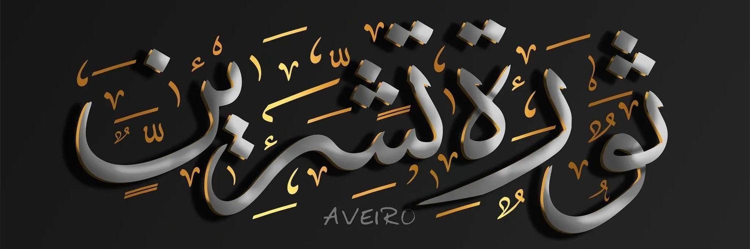 husam alkhteeb banner