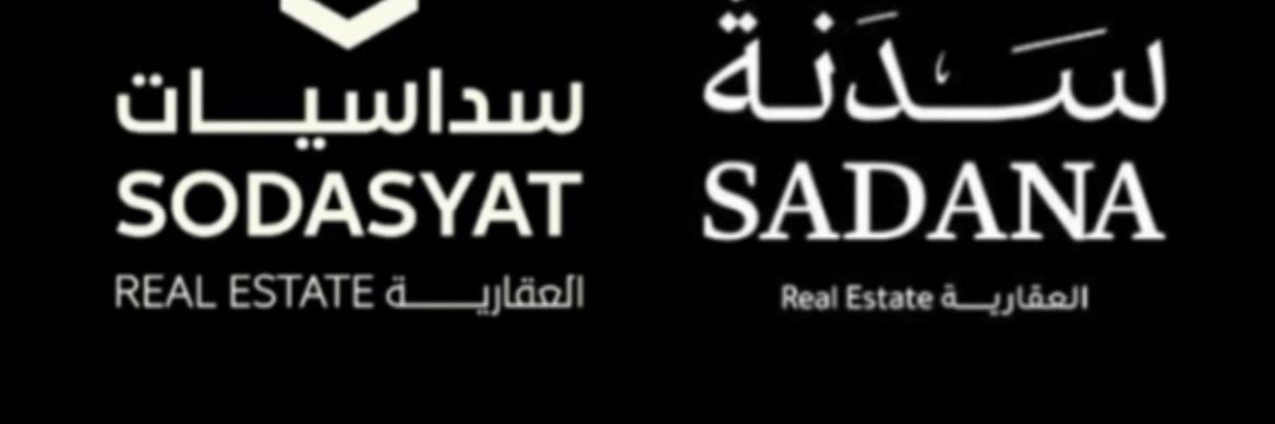 عبدالله الصيعري banner