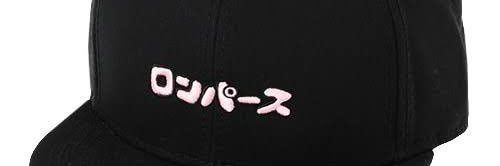 bbu909's profile banner image