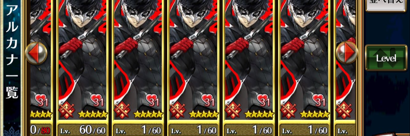 oboro_p5's profile banner image