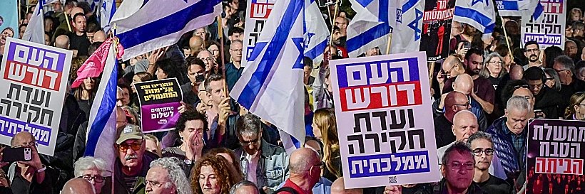 גרסיאלה גרימברג banner