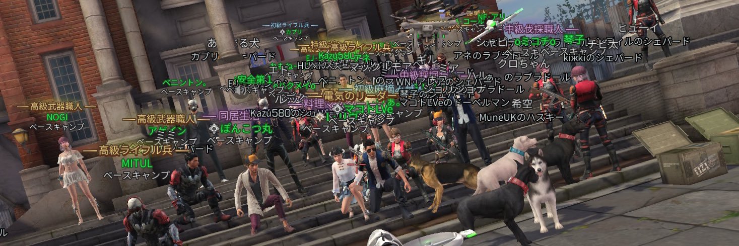 Muneyuki1213's profile banner image