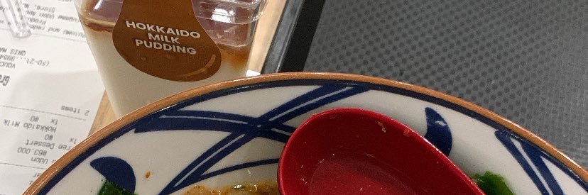 anindyaresta_'s profile banner image