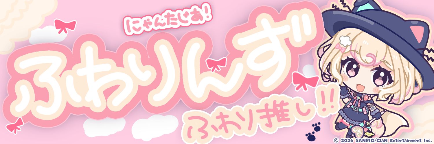 桜井＠レヴォーグ banner