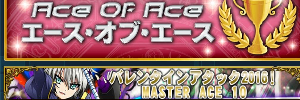 ATONEx4's profile banner image