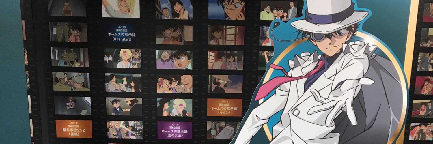 あやちゃ banner