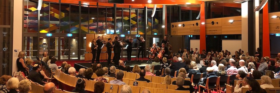 Emanuel Synagogue banner