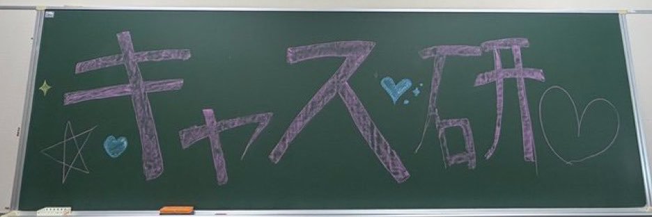 HOSEI__CC's profile banner image