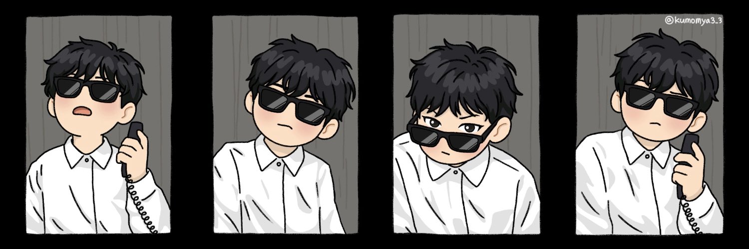 차앵lar: 리버스 강요 금지 고정충 banner