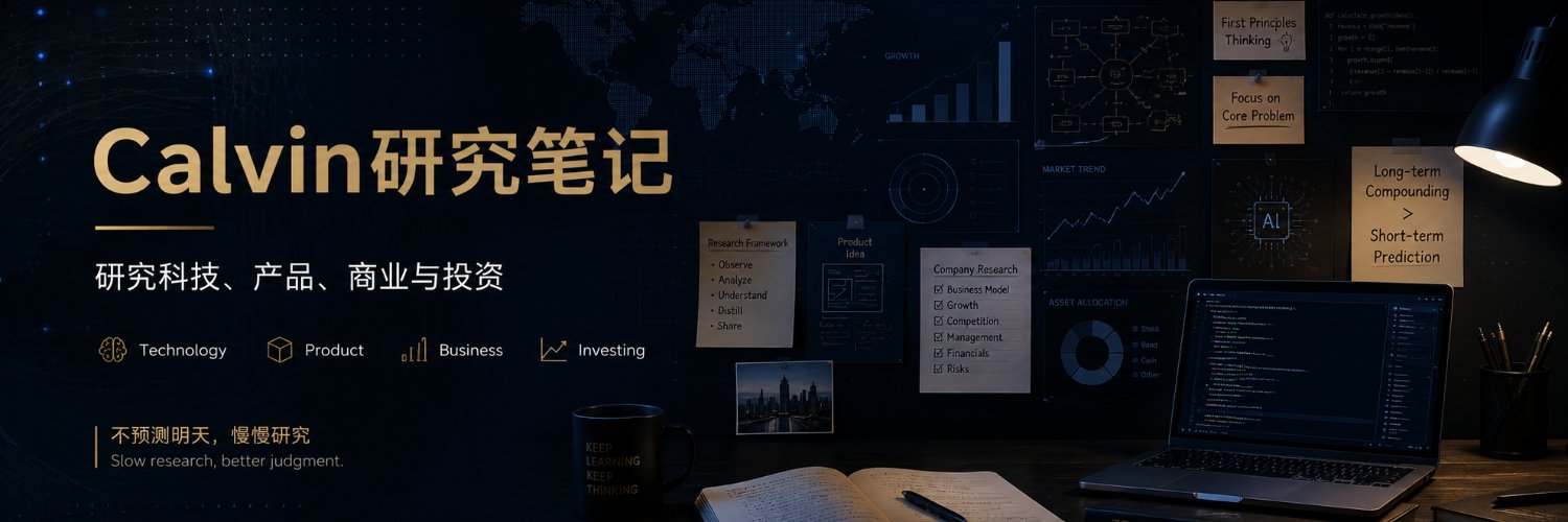 CalvinNotes's profile banner image