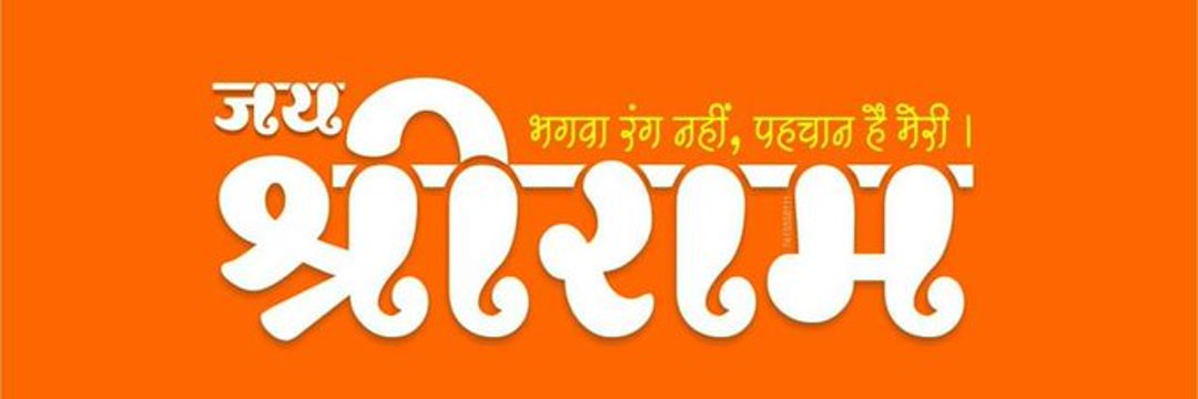 दीपक (मोदी का परिवार) banner