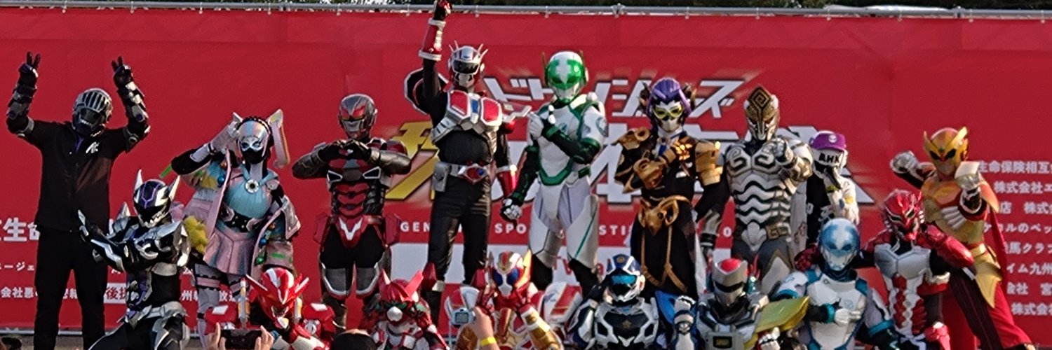 b_r_agate's profile banner image