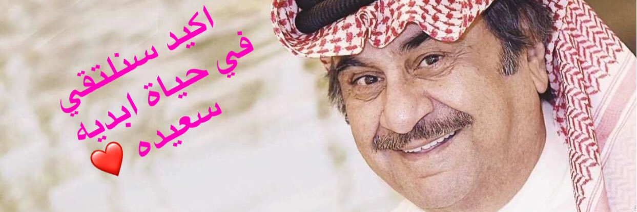 dodidodi66's profile banner image