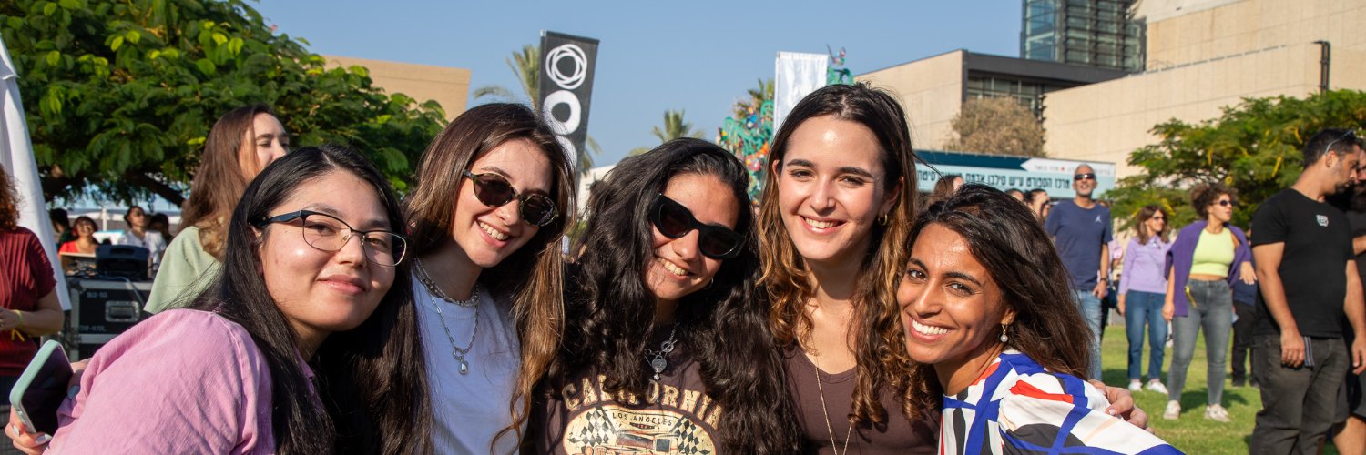 Tel Aviv University's banner