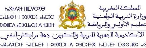 ArefMarrakech Profile Banner