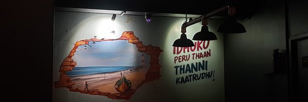 RameshJ7 Profile Banner
