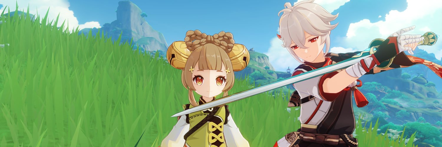 東雲 banner