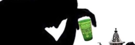 Amine banner