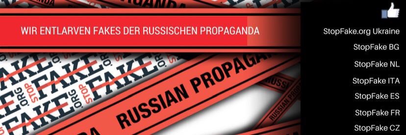 StopFake DE banner