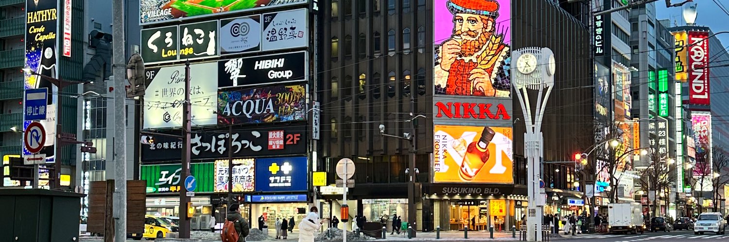 iamshimada's profile banner image
