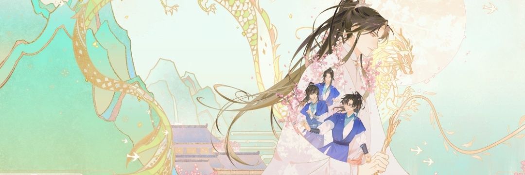Needyfujo's profile banner image