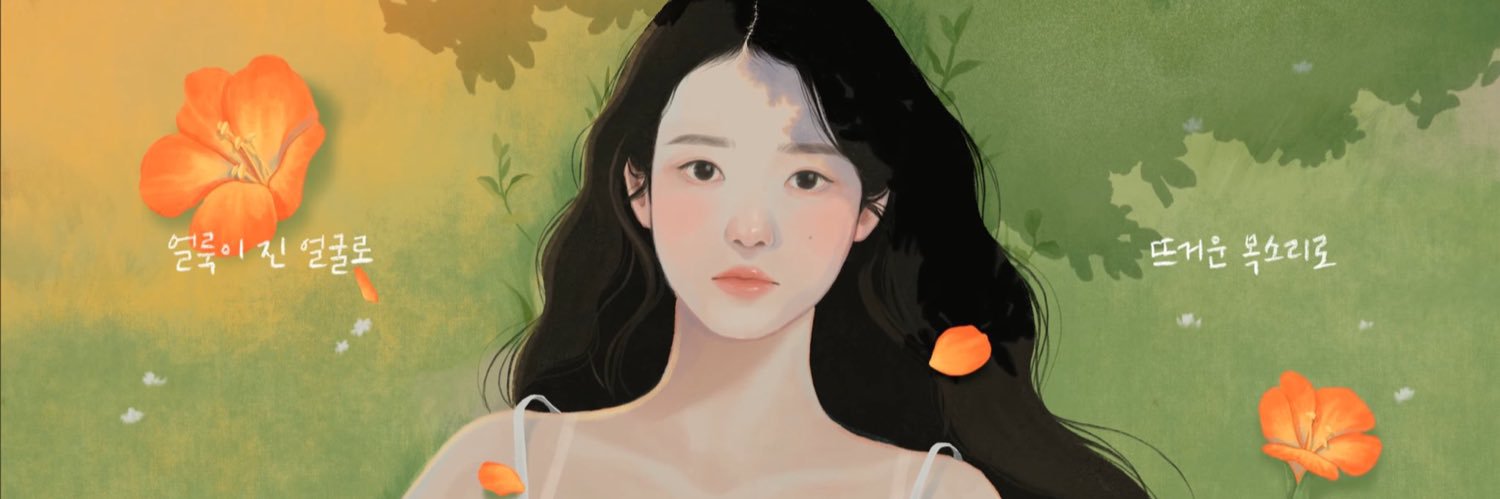 kimizzy00's profile banner image
