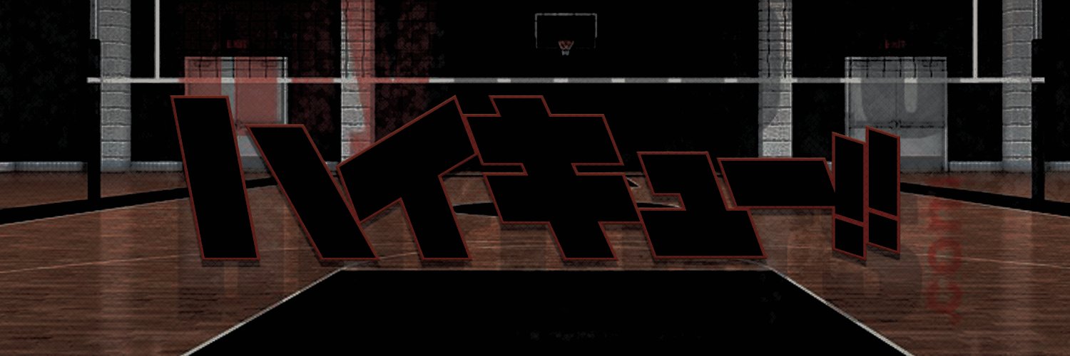 K. banner