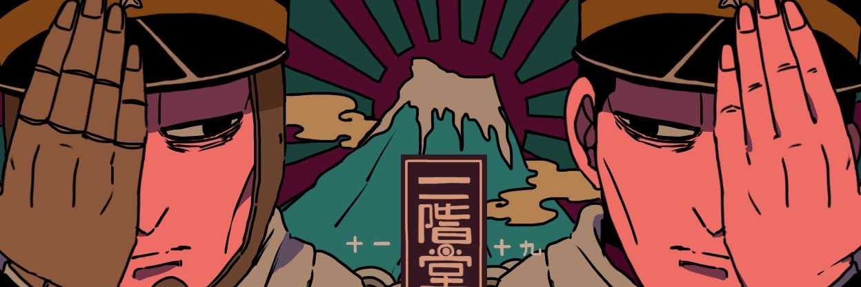 H@$egawA👂's banner