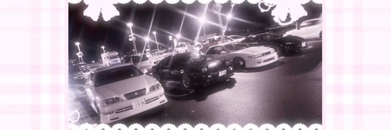 _tsurai_toufa's profile banner image