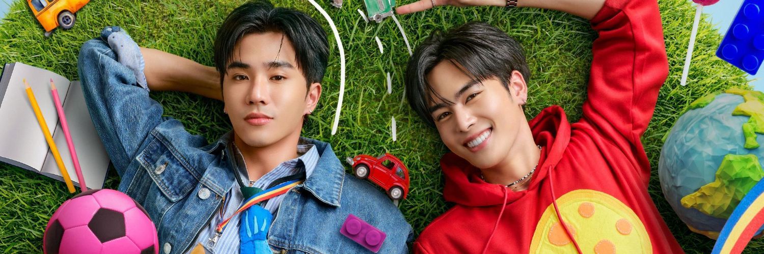 *:🎀･⋆ 𝒌𝒊𝒎𝒎𝒚 *:🎀･⋆ banner