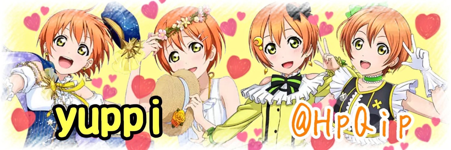 HpQip's profile banner image