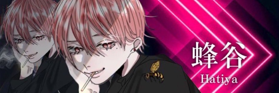 osyerisama's profile banner image