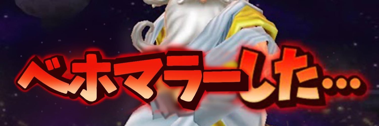uki2wonderLand's profile banner image
