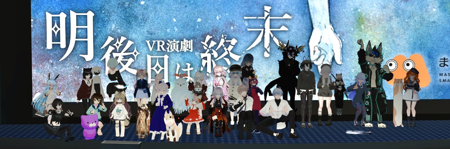 lyly_blue7's profile banner image