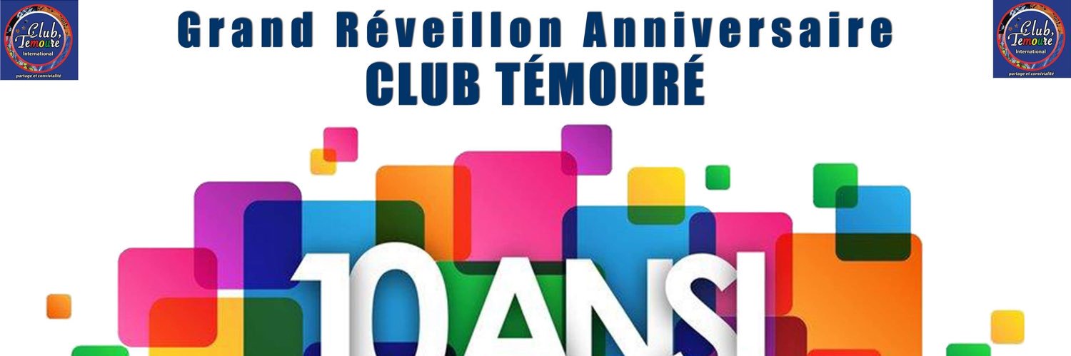 ClubTemoure's profile banner image