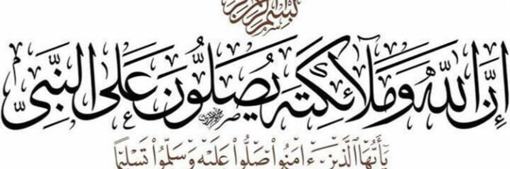 ALMARKAZ78's profile banner image
