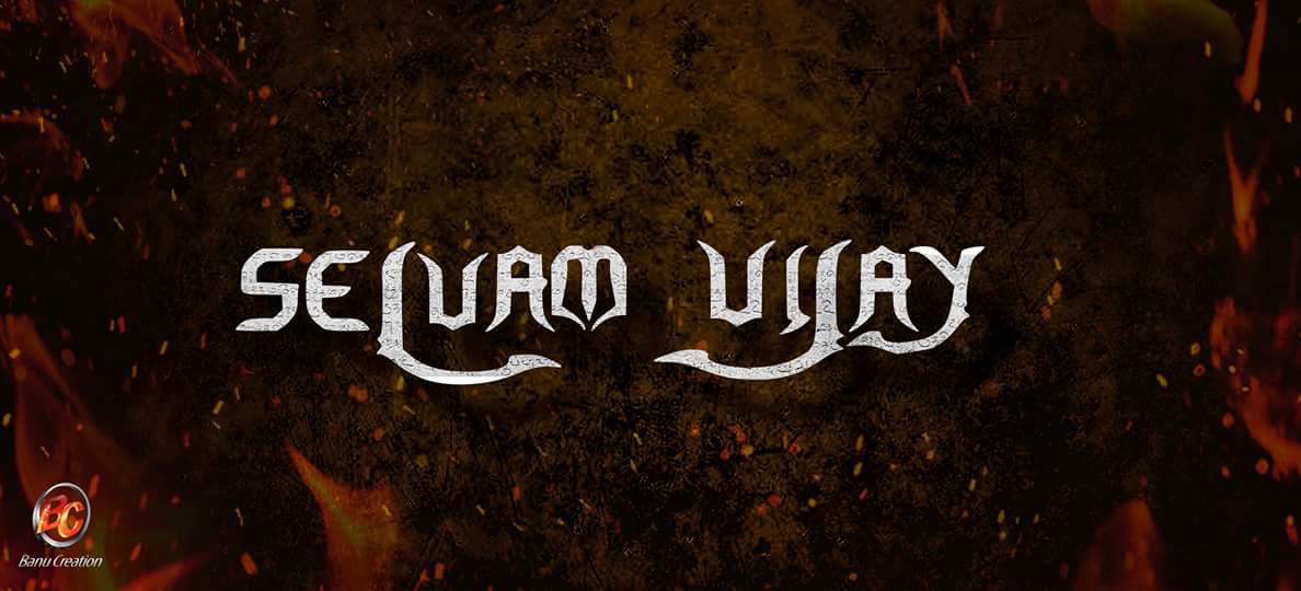 Selvam_vj's profile banner image