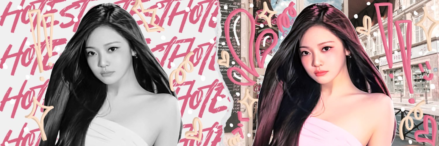 Seane Lie. banner