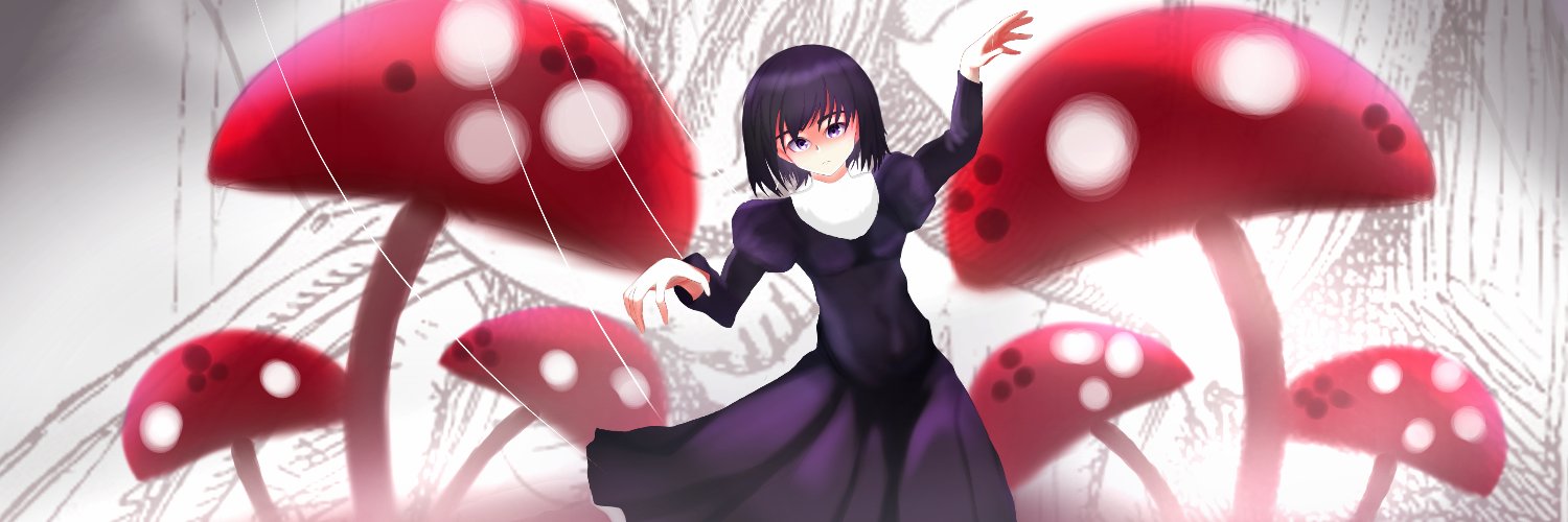 Shakeappear's profile banner image